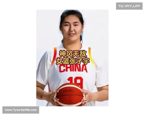 U洲杯失利不气馁,张子宇誓言继姚明步伐,追逐篮球梦想(张子宇打篮球最新消息) U洲杯失利不气馁,张子宇誓言继姚明步伐,追逐篮球梦想(张子宇打篮球最新消息)