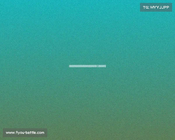 崔康熙中场不归,更衣室反映球队不满情绪(崔康熙专访) 崔康熙中场不归,更衣室反映球队不满情绪(崔康熙专访)