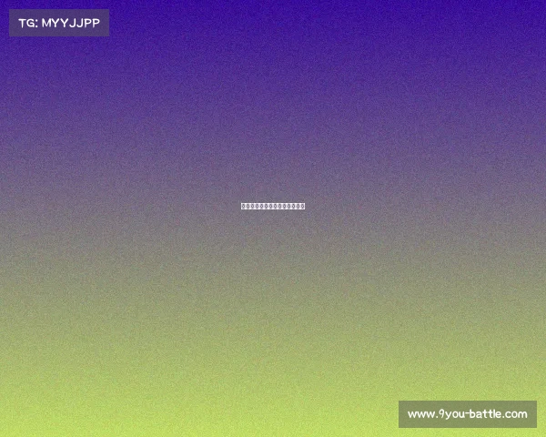 快船队打出完整表现,力压对方 快船队打出完整表现,力压对方