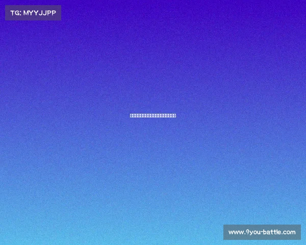 强队间的季后赛较量,谁能笑傲东西部? 强队间的季后赛较量,谁能笑傲东西部?