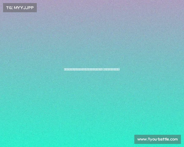 恭喜!无锡旧城区即将迎来全新面貌,拆迁计划正式启动(无锡可能会拆的老小区) 恭喜!无锡旧城区即将迎来全新面貌,拆迁计划正式启动(无锡可能会拆的老小区)