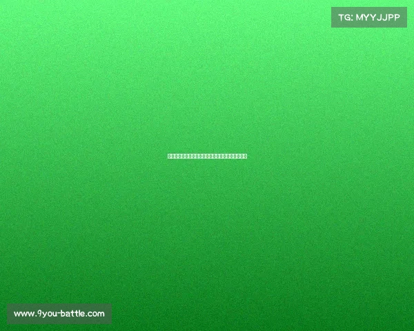 挑战极限，畅游太姥山：建福鼎洞道穿越赛盛大开赛