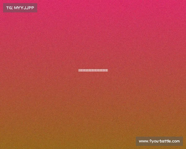 拜仁慕尼黑的战术灵活性，能否克敌制胜？