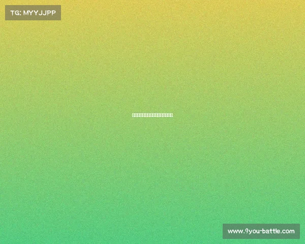 意大利杯佛罗伦萨客场力克斯佩齐亚