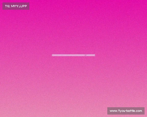 放弃!探索这位疯狂球星如何在商业与理想之间做出艰难抉择(疯狂体育创始人) 放弃!探索这位疯狂球星如何在商业与理想之间做出艰难抉择(疯狂体育创始人)