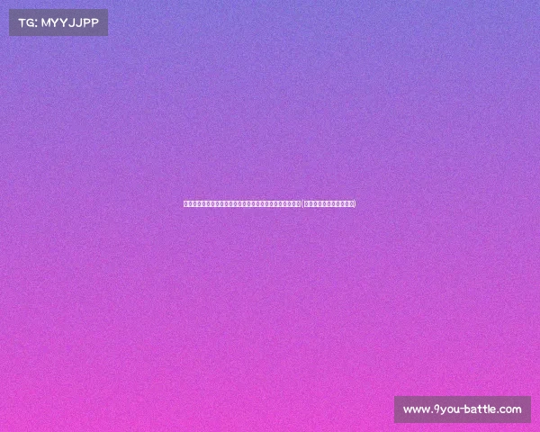 日本队二阵表现上佳,三笘薰与伊东纯也回归之路充满挑战(三笘薰为什么不能打首发) 日本队二阵表现上佳,三笘薰与伊东纯也回归之路充满挑战(三笘薰为什么不能打首发)