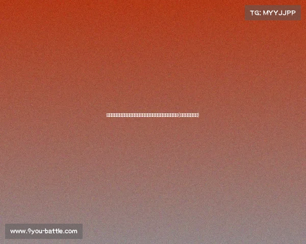 朱芳雨谈半决赛信心：我们并非自大，而是基于全面分析的判断(朱芳雨经典比赛)