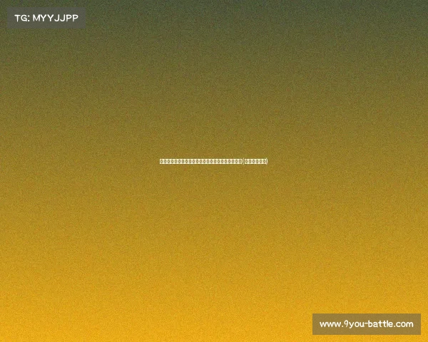 月薪的高阶中产男:如何用奢华消费彰显身份与品味(中产阶层人士) 月薪的高阶中产男:如何用奢华消费彰显身份与品味(中产阶层人士)