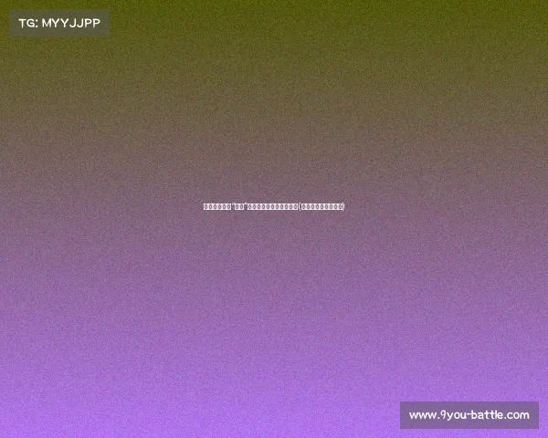 林更新评论区“沦陷”:粉丝疯狂互动引发热议(如何评价林更新知乎) 林更新评论区“沦陷”:粉丝疯狂互动引发热议(如何评价林更新知乎)