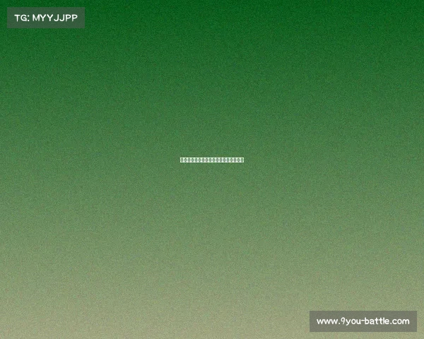 欧冠赛事:谁是这赛季最强的防守球队? 欧冠赛事:谁是这赛季最强的防守球队?