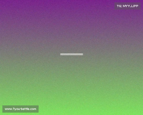 次轮秀哈滕：从无人问津到合同的逆袭之路