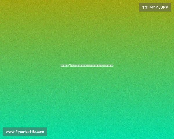 欧洲杯德国VS丹麦:纳格尔斯曼指挥稳操胜券,克罗斯京多安领衔首发阵容解析 欧洲杯德国VS丹麦:纳格尔斯曼指挥稳操胜券,克罗斯京多安领衔首发阵容解析