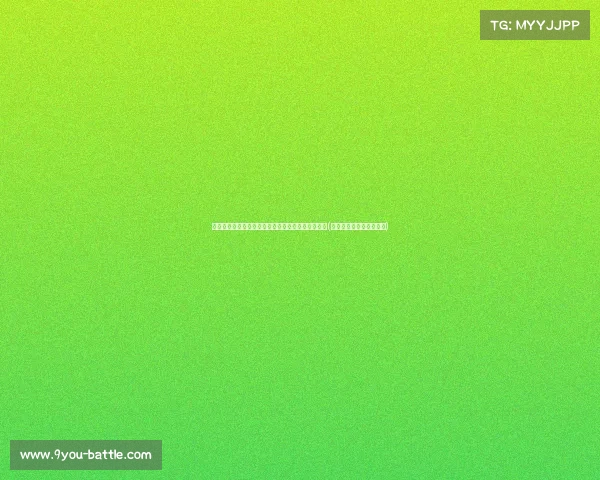 澳门国际乒联男子世界杯:国乒强势出战,携手晋级(澳门国际乒乓球男子决赛) 澳门国际乒联男子世界杯:国乒强势出战,携手晋级(澳门国际乒乓球男子决赛)