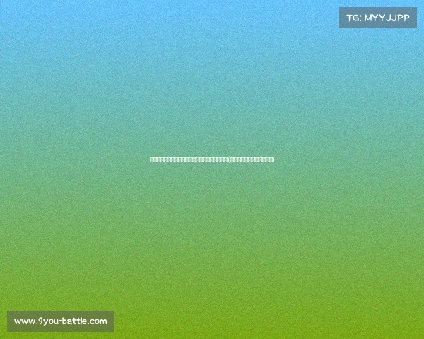 电动车新国标再度修订:车主如何应对政策变化?(电动车新国标政策标准文件) 电动车新国标再度修订:车主如何应对政策变化?(电动车新国标政策标准文件)