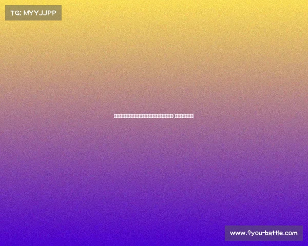 热得发烫！张博源三分神准，下半场连进，引爆全场(张博源演员简介)