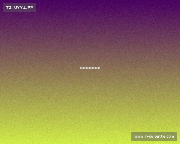 皇马进攻凶猛,轻松击败对手 皇马进攻凶猛,轻松击败对手