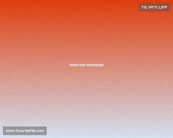 美国终于尝到“自取其辱”的苦果:背后真相是什么? 美国终于尝到“自取其辱”的苦果:背后真相是什么?