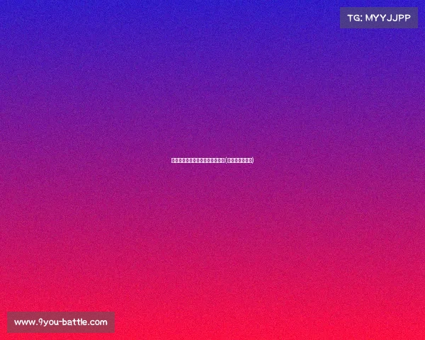 米切尔将寻求超合同:他为何签?(米切尔有多厉害) 米切尔将寻求超合同:他为何签?(米切尔有多厉害)