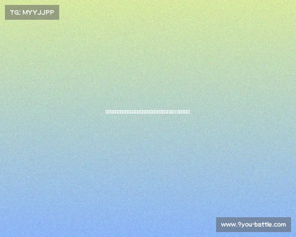 苏群：小牛凭借独特优势崭露头角，夏季补强需坚持差异化策略(苏小牛加盟)