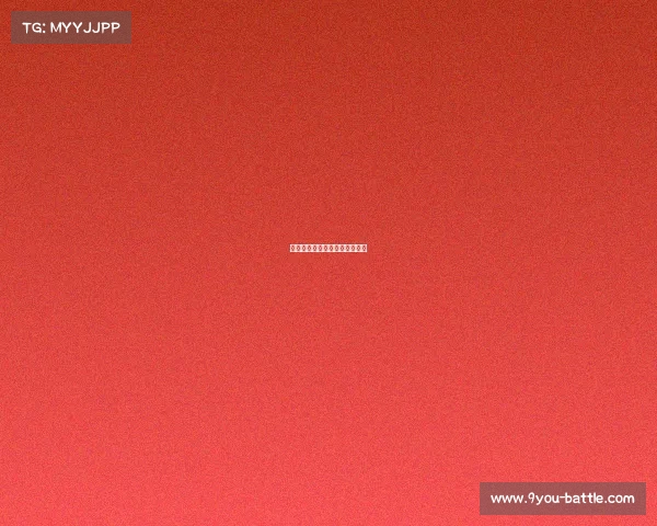 绿茵场的荣耀：冠军归属大揭秘