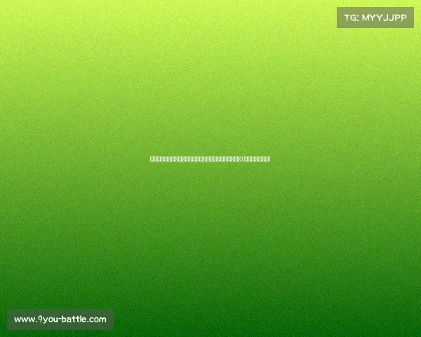 荷兰对决法国：带伤姆巴佩能否成为改变比赛的关键人物？(荷兰对法国结果)