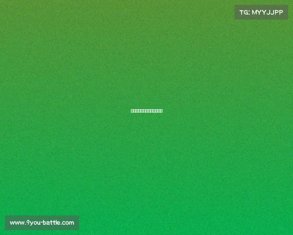 英格兰足总杯绍森德主场大胜