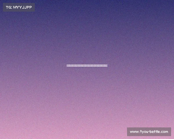 迈阿密国际发布本赛季第三套球衣:梅西倾情代言,演绎新时尚 迈阿密国际发布本赛季第三套球衣:梅西倾情代言,演绎新时尚