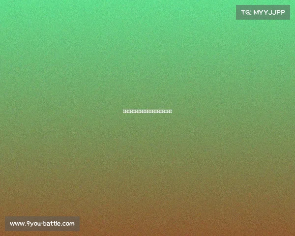 超三联赛德清赛区第分站赛揭幕,激战正酣! 超三联赛德清赛区第分站赛揭幕,激战正酣!