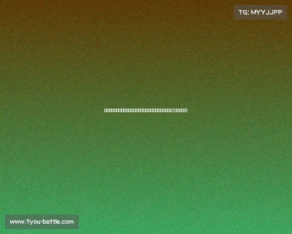 镜报报道：曼联计划出售胖虎与安东尼，目标提升转会预算至镑(曼联小胖子)