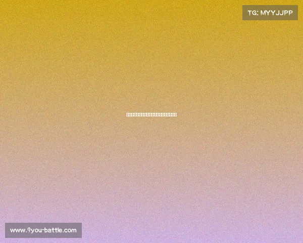 霍芬海姆主场击败沃尔夫斯堡,拿下关键三分 霍芬海姆主场击败沃尔夫斯堡,拿下关键三分