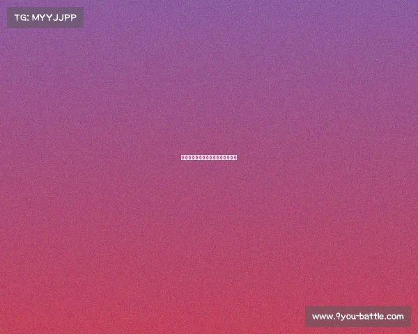 雄鹿队主场迎来大胜,粉丝欢呼不断 雄鹿队主场迎来大胜,粉丝欢呼不断