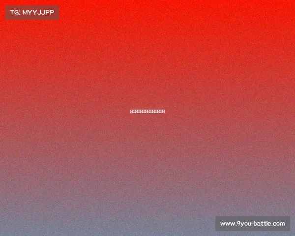 雄鹿队逆风翻盘,豪取精彩胜利 雄鹿队逆风翻盘,豪取精彩胜利