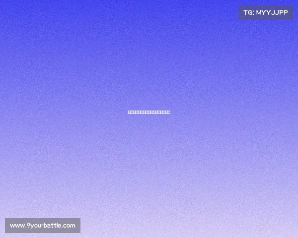 马竞失去连胜纪录,西甲争冠态势生变 马竞失去连胜纪录,西甲争冠态势生变